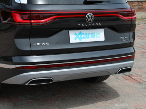 2023Ŀ 530TSI ŞپPro 6 ^