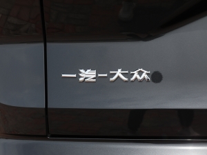 2023Ŀ 530TSI ŞپPro 6 ^