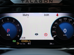 2023Ŀ 530TSI ŞپPro 6 п؅^