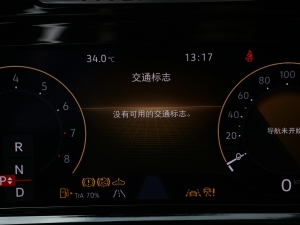 2023Ŀ 380TSI AѾPro 6 п؅^