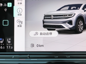 2023Ŀ 380TSI (q)Şپ 6 п؅^(q)