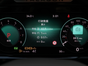 2023Ŀ 380TSI Şپ 6 п؅^