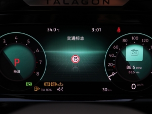 2023Ŀ 380TSI Şپ 6 п؅^