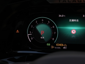 2023Ŀ 380TSI Şپ 6 п؅^