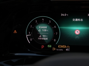 2023Ŀ 380TSI Şپ 6 п؅^