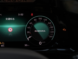 2023Ŀ 380TSI Şپ 6 п؅^