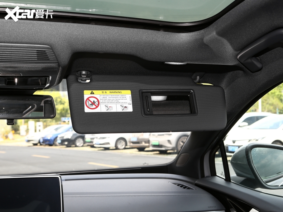 2023ID.4 CROZZ ACTIVE