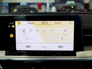 2024330TSI AѲݰ п؅^