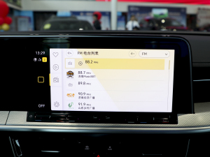 2024330TSI AѲݰ п؅^