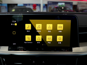 2024330TSI AѲݰ п؅^