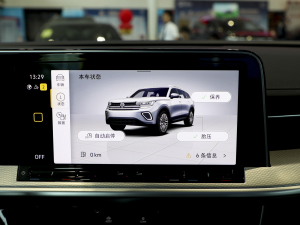 2024330TSI AѲݰ п؅^