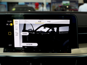 2024330TSI AѲݰ п؅^