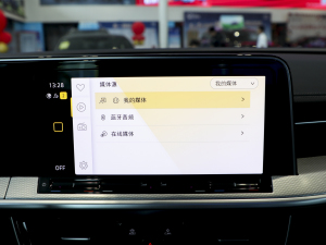 2024330TSI AѲݰ п؅^