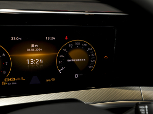 2024330TSI AѲݰ п؅^