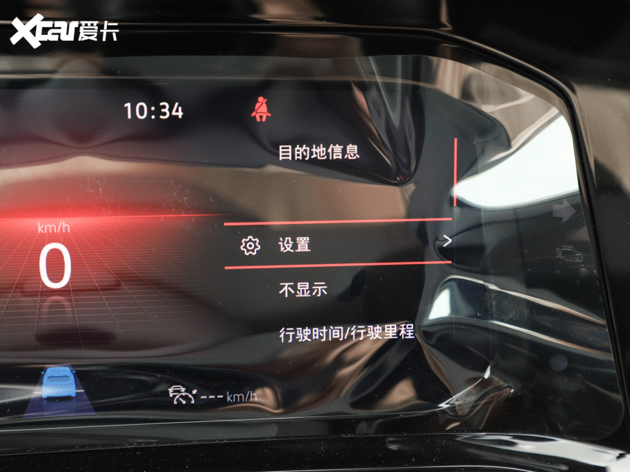 2024��ߠ��� 280TSI DSG R-Line 50������