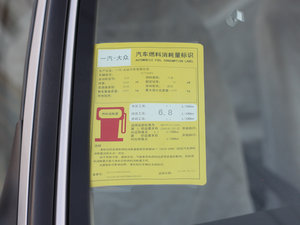 20101.6L ǰl(wi) (ji)^