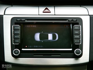 2010款2.0T 至尊版 中控台显示屏