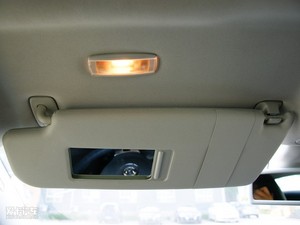 2010款2.0T 至尊版 遮阳板（左）