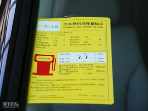 20111.8T քm ŲͺĘʾ