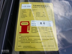 20111.6L Ԅm ŲͺĘʾ