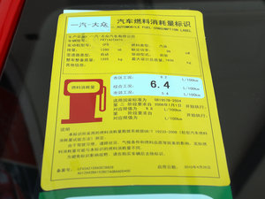 20111.4T DSG Sportline ŲͺĘʾ