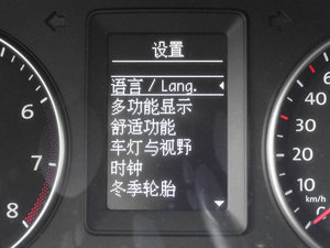 20111.8T ք(dng)܊ п؅^(q)