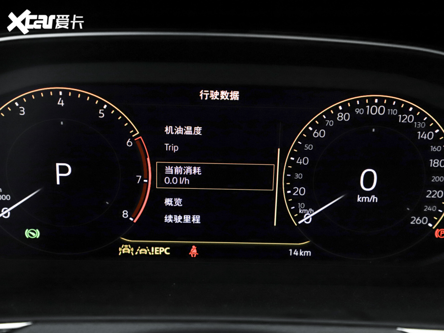 2025���~�v 200�f�v������ 330TSIDSG���A��