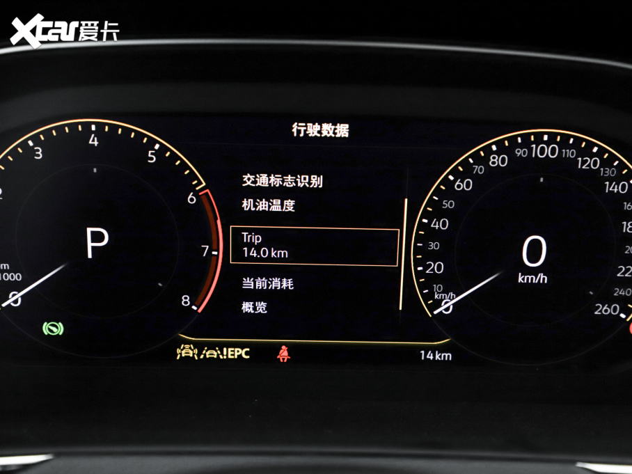 2025~v 200fv 330TSIDSGA