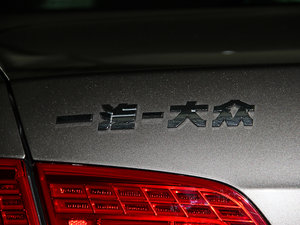 20123.0L Ş (x)(ji)^