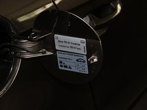 20123.0L Ş (x)(ji)^