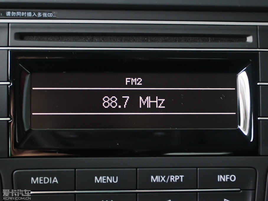 2012v 1.4T Ԅӕr(sh)а