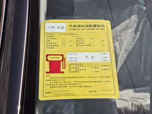 20121.6L Ԅӕr ŲͺĘʾ