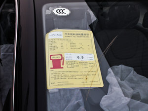 20121.6L քm ŲͺĘʾ