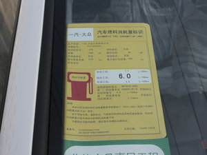 20121.4T ԄӺA ŲͺĘʾ