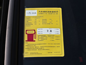 20122.0 TSI ŲͺĘʾ