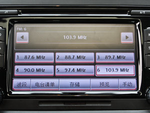 20121.4T ԄӺA п؅^