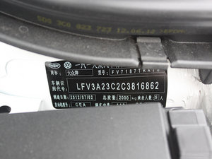 2012款1.8T 尊贵版 其它