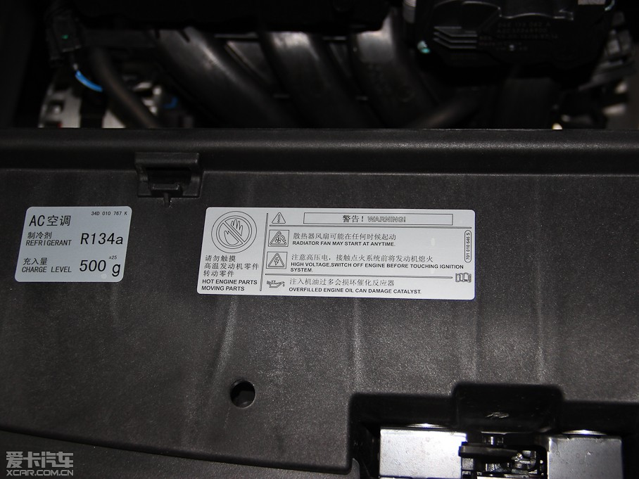 2013����_ 1.4L �ք����m��