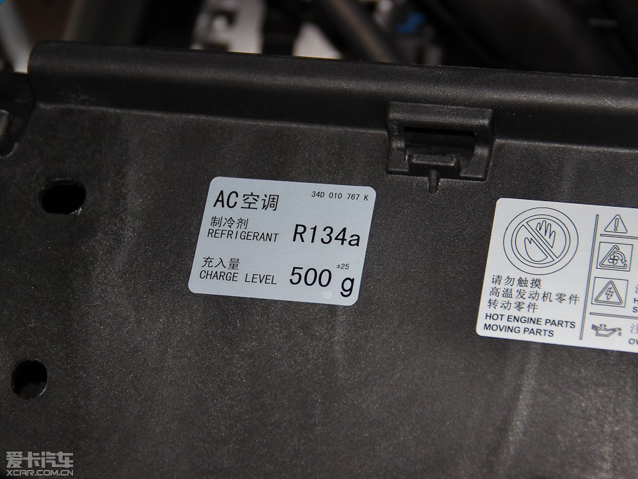 2013����_ 1.4L �ք����m��