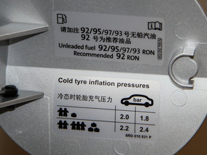 20131.4L ք(dng)r(sh) (x)(ji)^