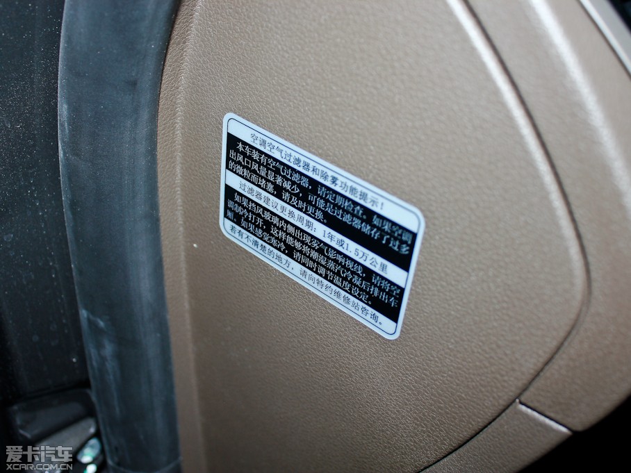 2013(li) 1.6L Ԅ(dng)m