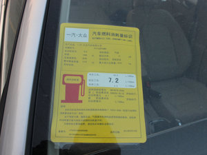 20131.6L Ԅm ŲͺĘʾ