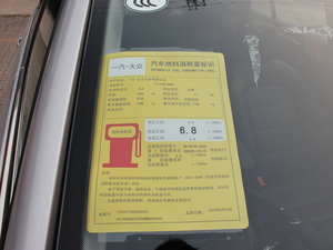 20131.6L քm ŲͺĘʾ