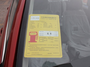 20131.4T քm ŲͺĘʾ