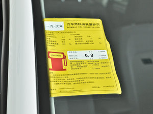 20131.6L քӕrа ŲͺĘʾ