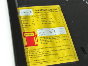 20131.4T Ԅm ŲͺĘʾ