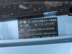 2013款1.4T 蓝驱版 其它
