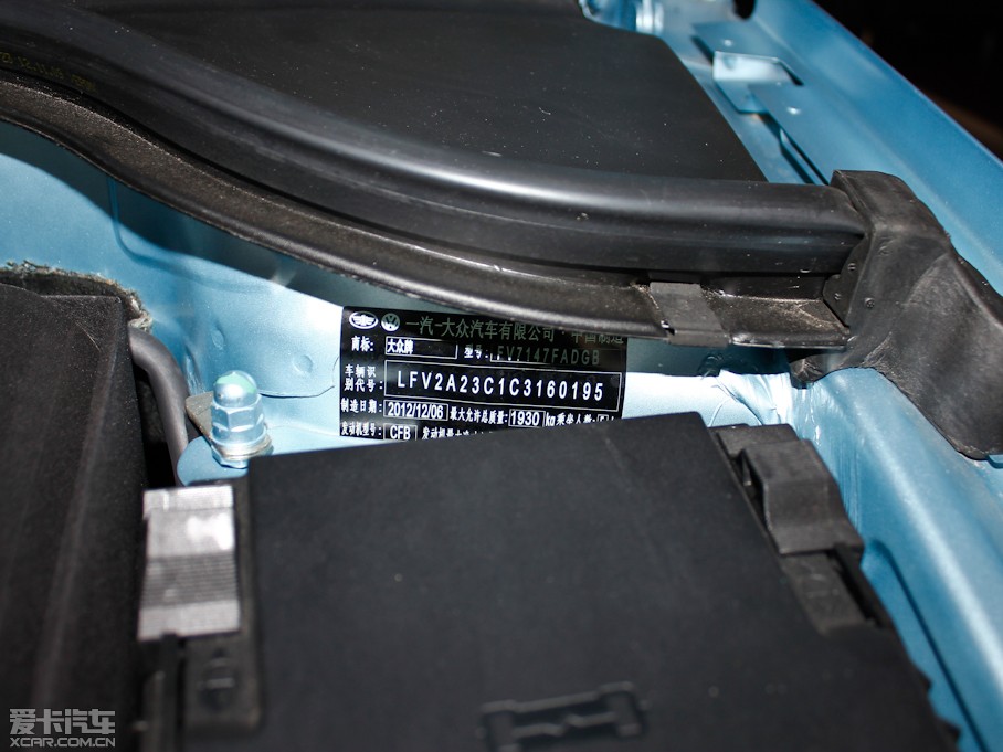 2013~v 1.4T {(ln)(q)