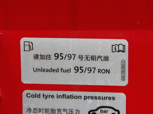 20132.0TSI GLI (x)(ji)^