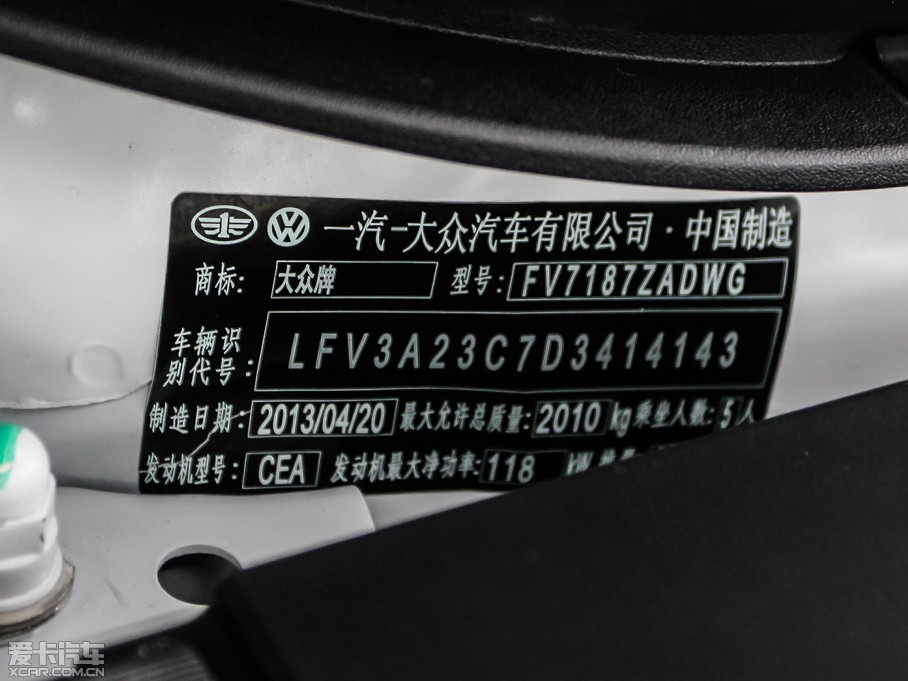 2013���CC 1.8TSI ���A��